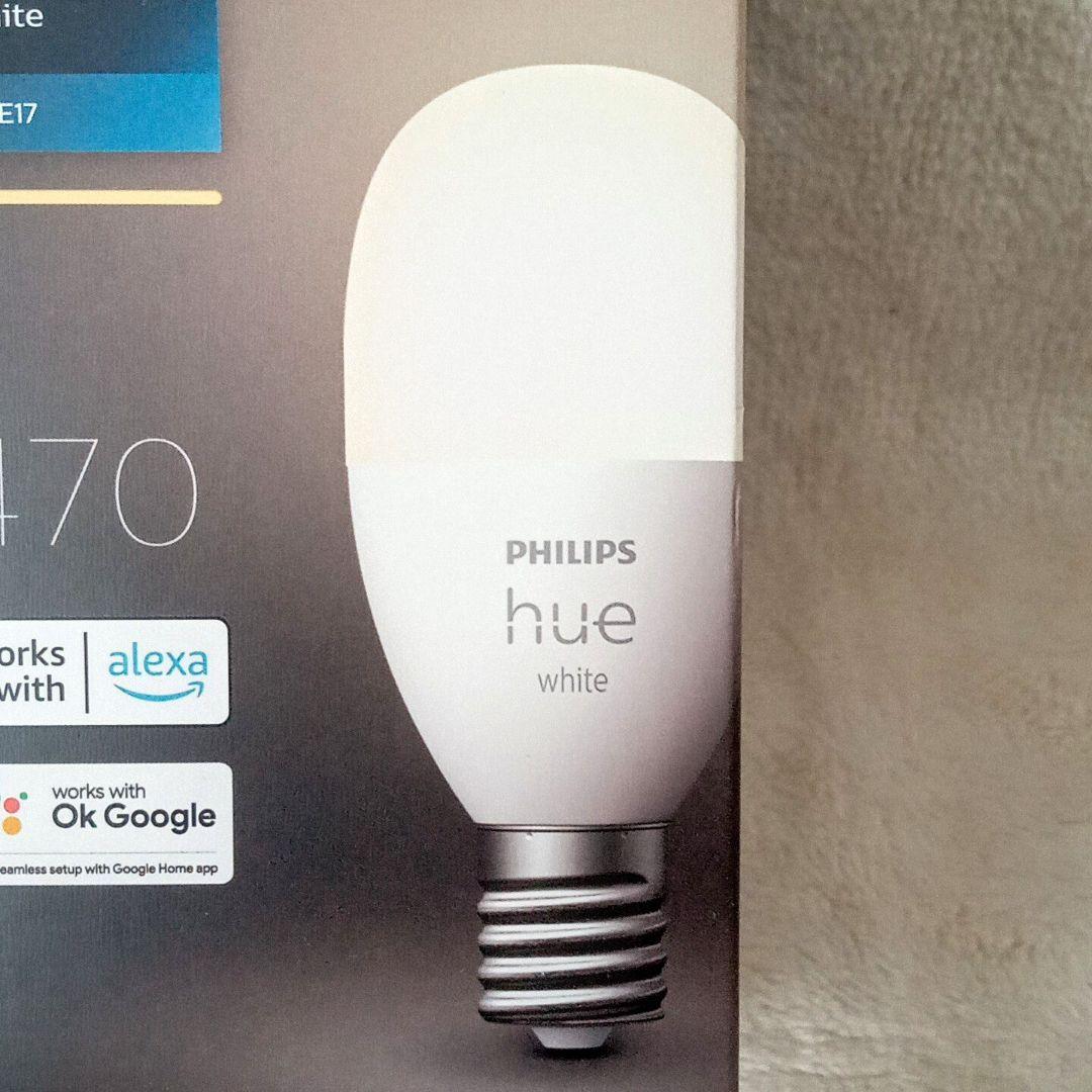 【値下げ中】Philips Hue LED電球 E17 5.5W ホワイト 5個