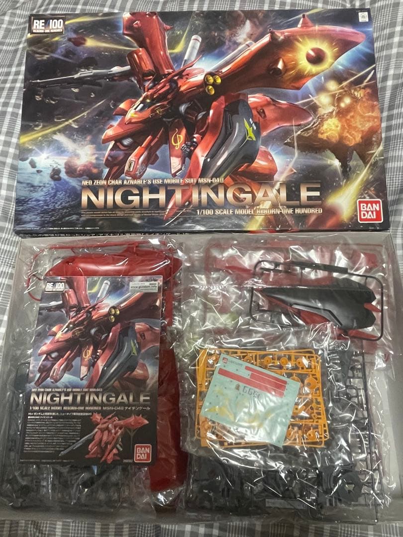 RE/100 MSN-04II ナイチンゲール　拡張ファンネルエフェクトセット