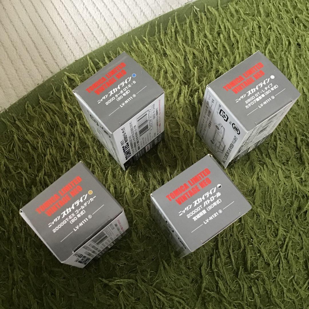 TOMICA LIMITED VINTAGE NEO ニッサン　スカイライン