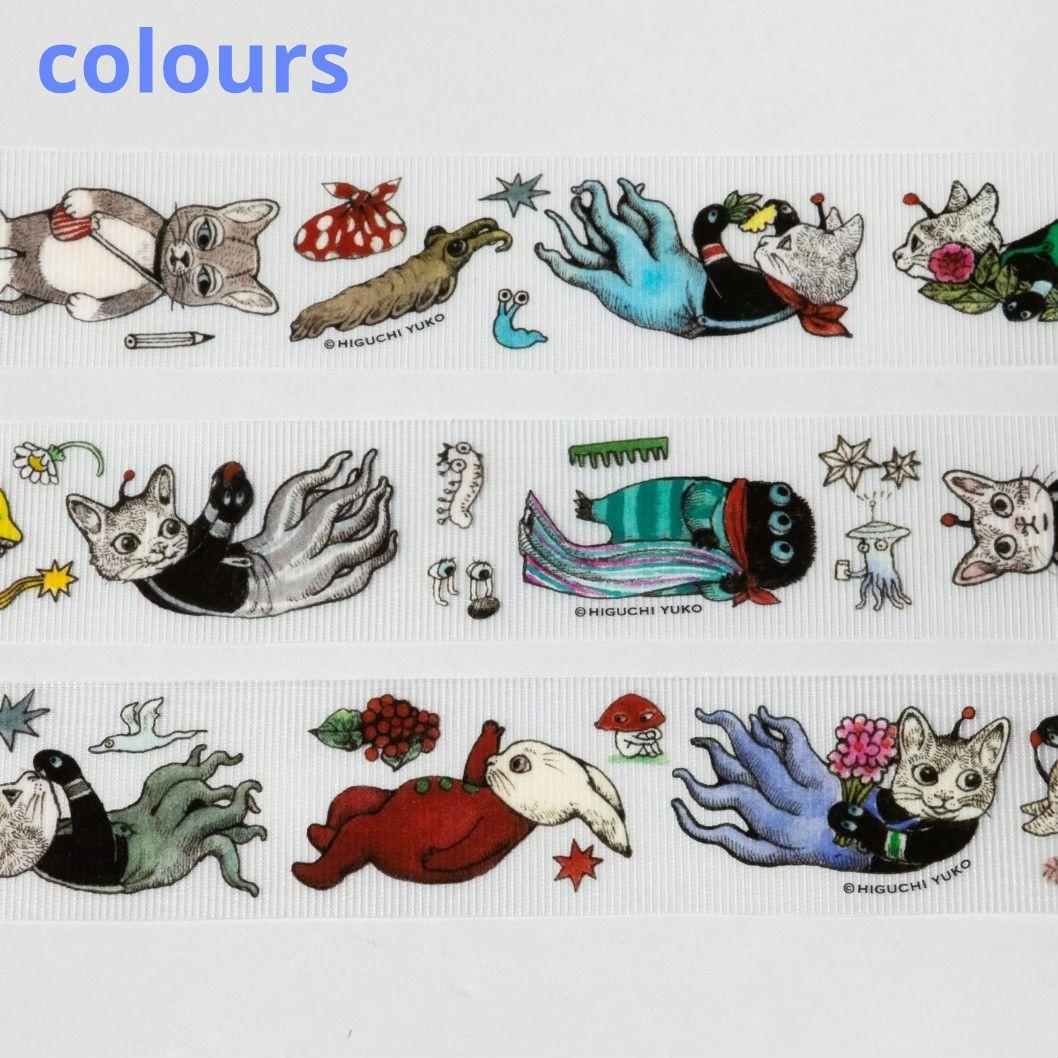 ヒグチユウコ 養生テープ、マスキングテープ、ロールふせん 20本セット