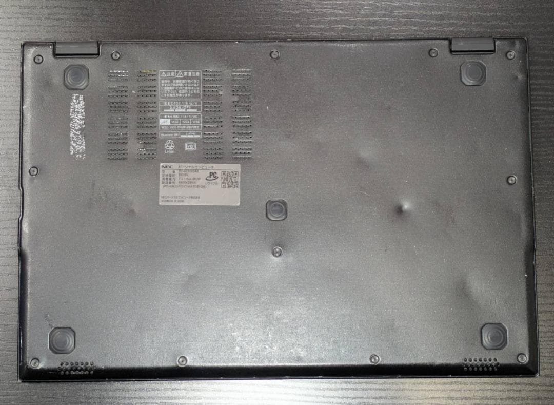 【お手頃品】LAVIE / SSD128GB Windows11 / オフィス付