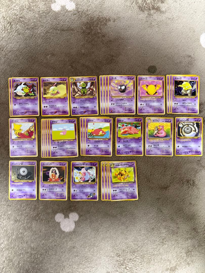 よ*し様 ポケモンカード　旧裏　約450枚まとめ売り