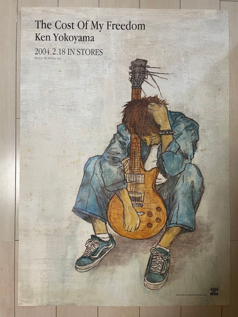 ken yokoyama 横山健　鬼レア！1stアルバムポスター