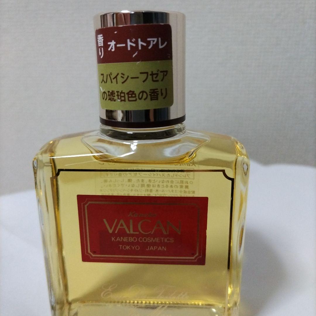 バルカン オードトアレ