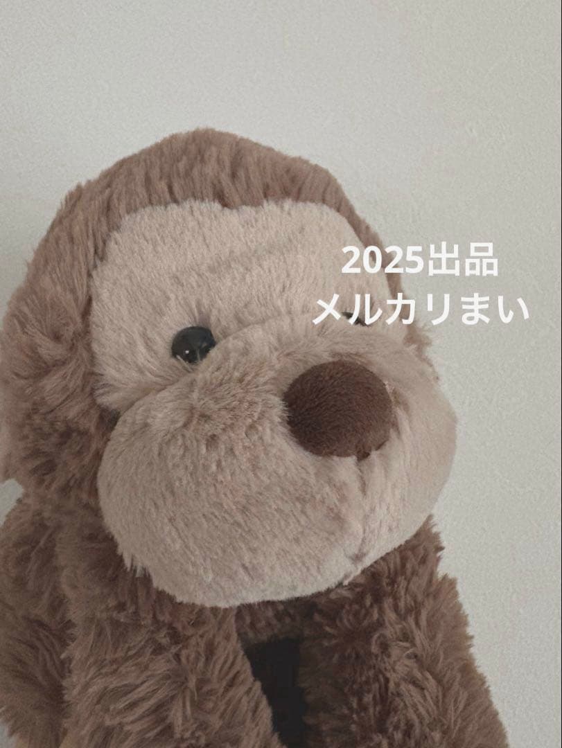  Smudge Monky スマッジモンキー　ぬいぐるみ　サルM