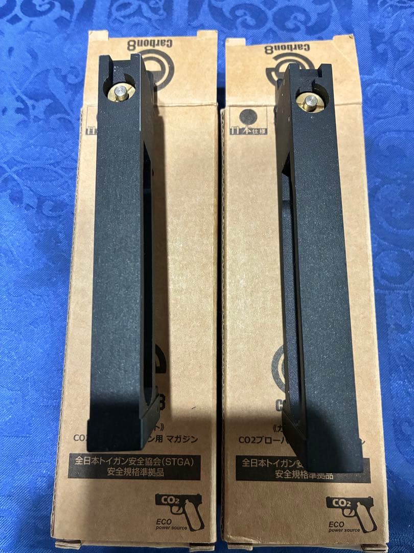 カーボネイト Carbon8 CO2マガジンM45CQP 26連マガジン 2個