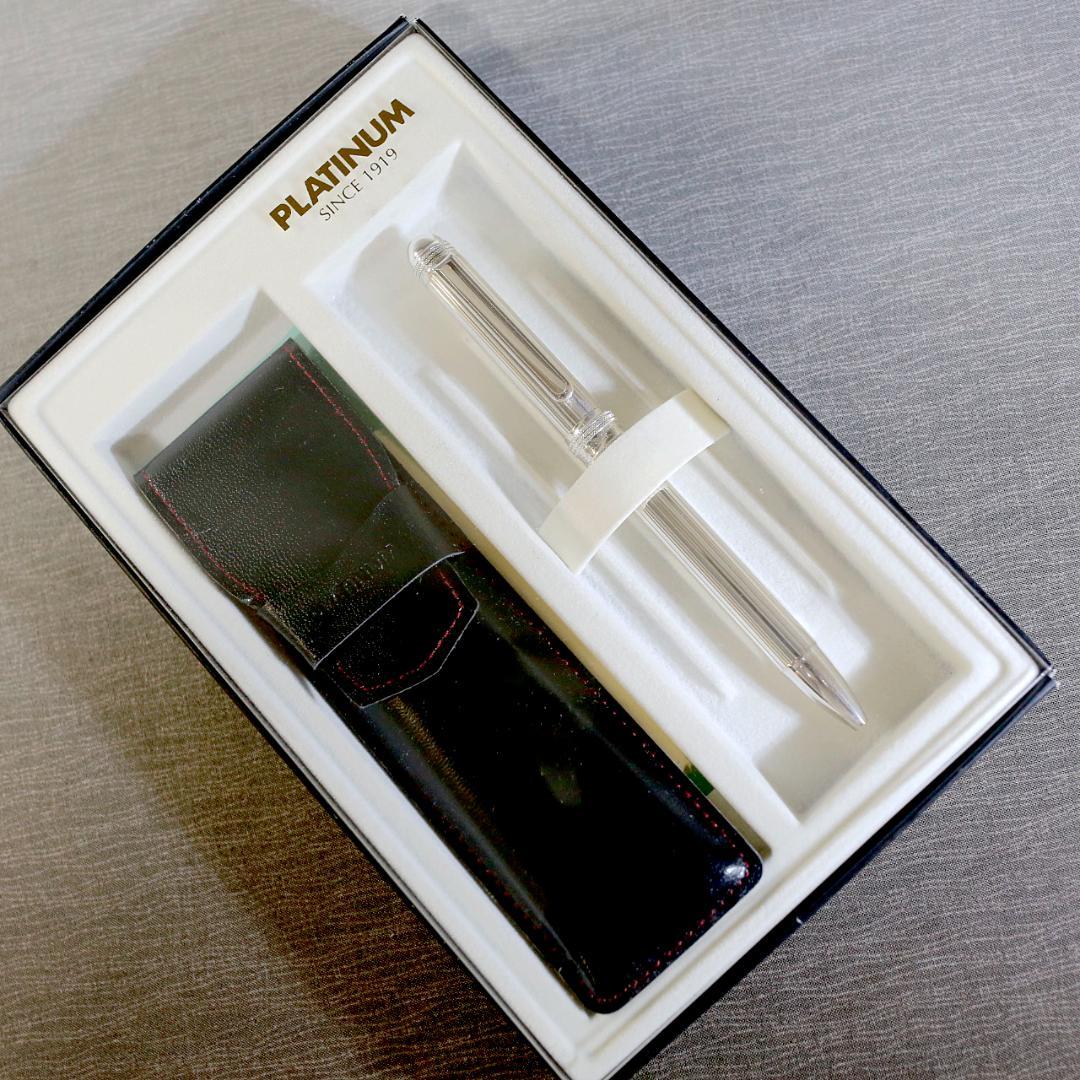 【美品】プラチナ ダブルアクション スターリングシルバー ボールペン シャープ