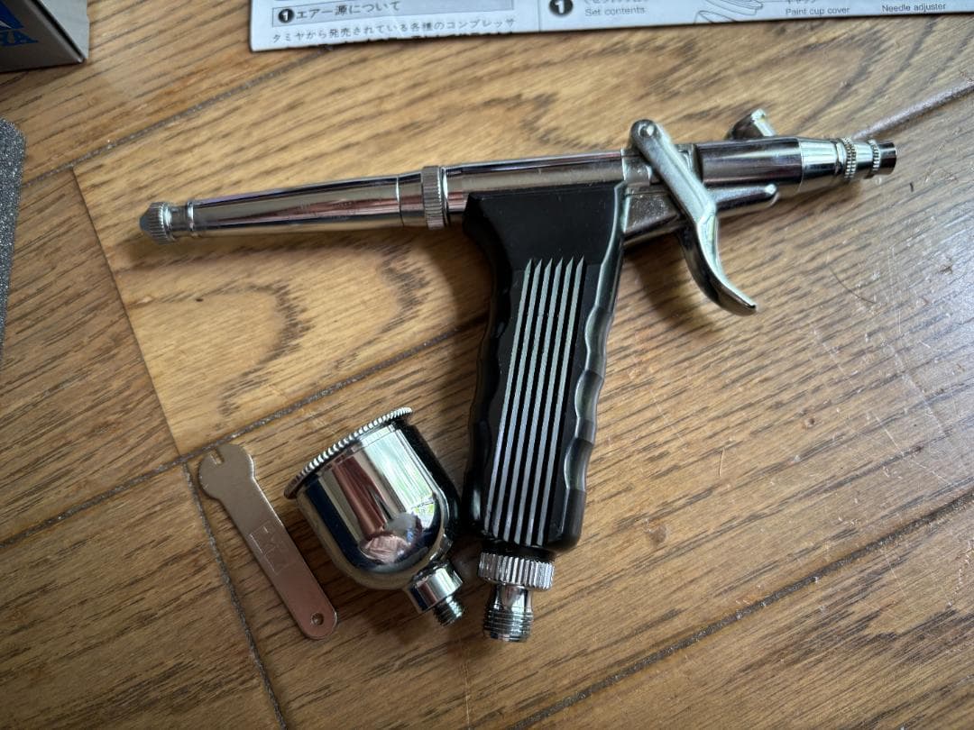 TAMIYA タミヤ HGトリガータイプエアブラシ