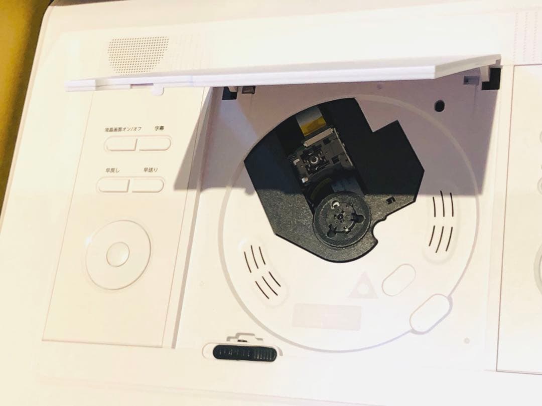 BOIFUN 15.6インチポータブルDVDプレーヤー　LED液晶