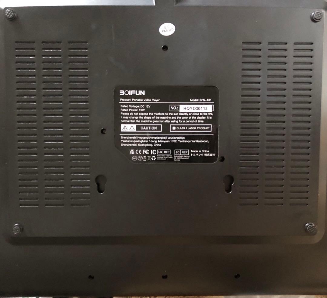 BOIFUN 15.6インチポータブルDVDプレーヤー　LED液晶