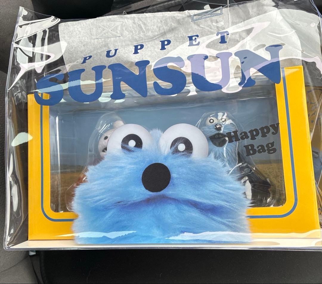 パペットスンスン　ハッピーバック　セブン　フィギュア