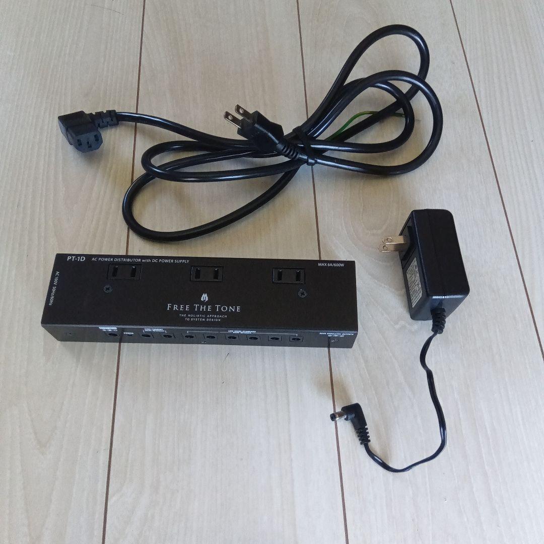 FREE THE TONE PT-1D ACパワーディストリビューター