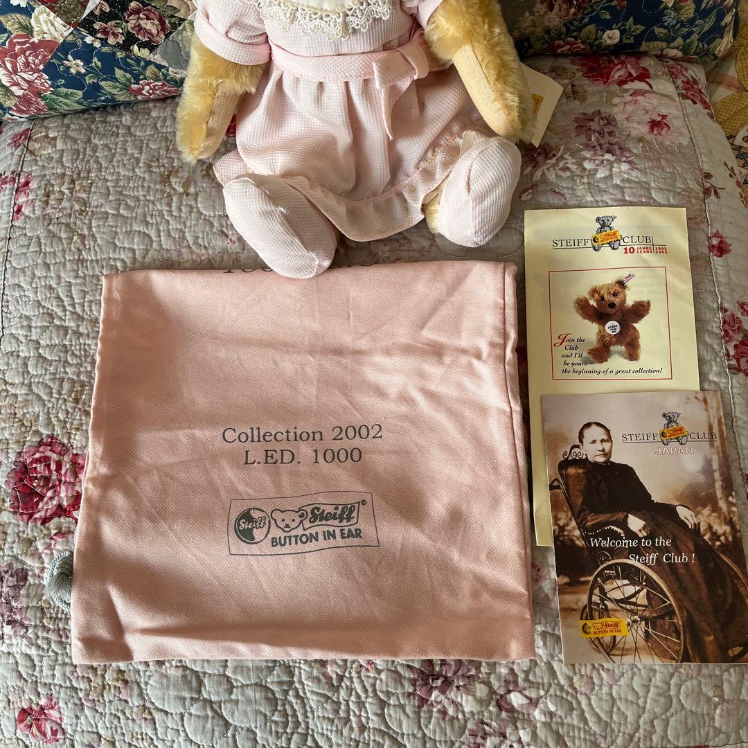 シュタイフロイヤルベビーベア　 日本限定！