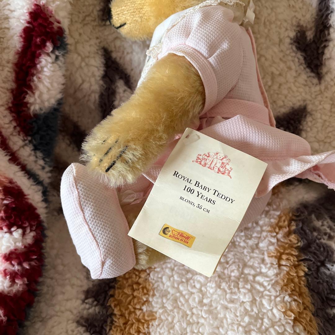 シュタイフロイヤルベビーベア　 日本限定！