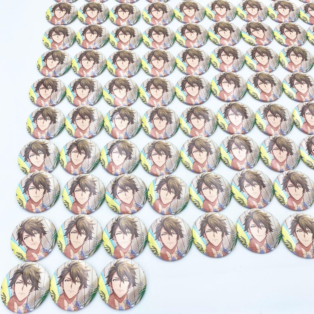 【匿名配送】アイナナ 十龍之介 キャラバッジコレクション Sugao 87点