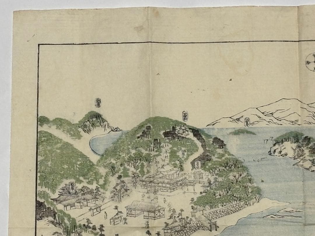 「紀伊国海部郡 加太浦淡島神社図」彩色木版刷り 1枚|古地図 和本和歌山県 神道