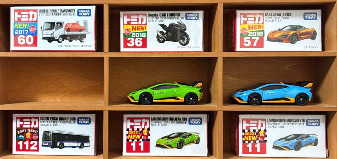 トミカ セット 30台⑩(2015〜2022)