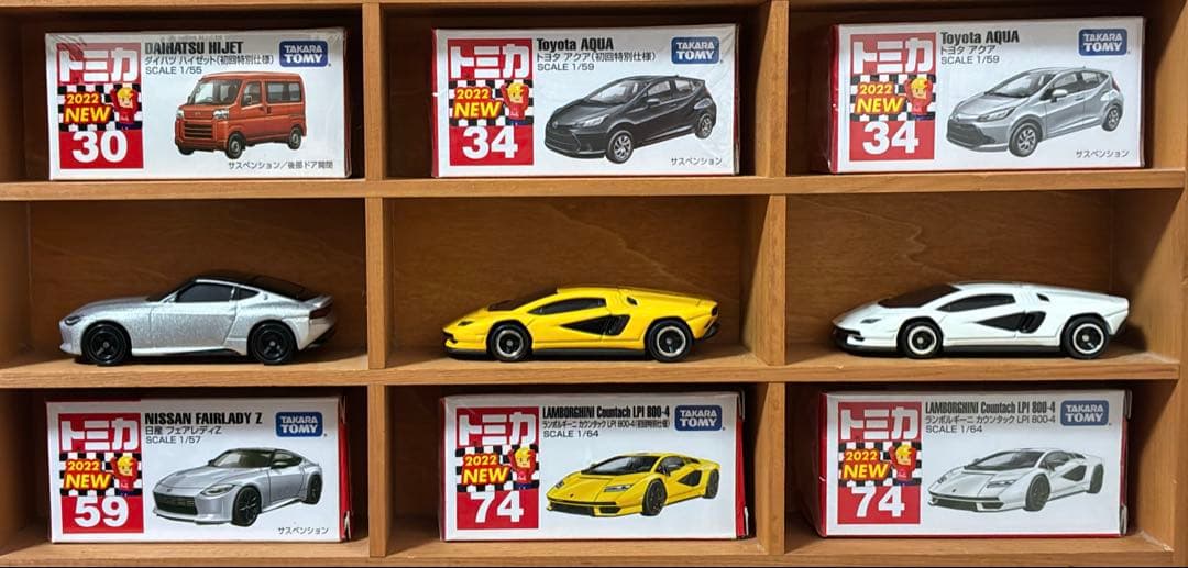 トミカ セット 30台⑩(2015〜2022)