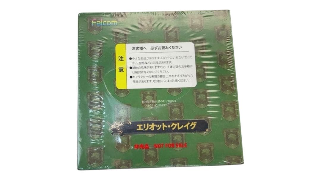 英雄伝説 閃の軌跡II 中国語版 購入特典　ラウラ　エリオット フィギュア