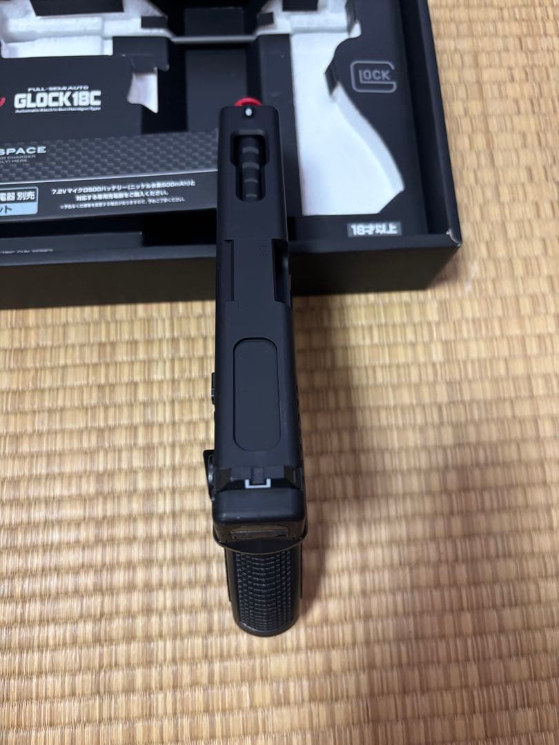 東京マルイ　グロック18C 18禁電動ガン