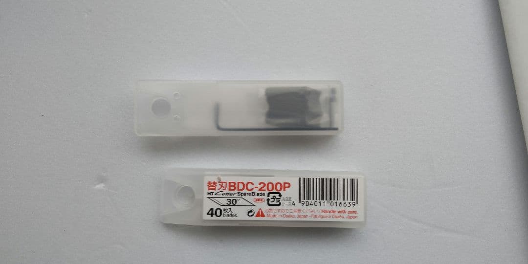 専用らららっつ様