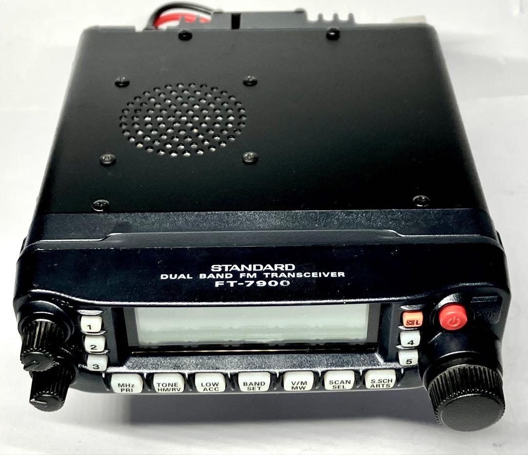 ヤエスFT-7900 20w アマチュア無線機