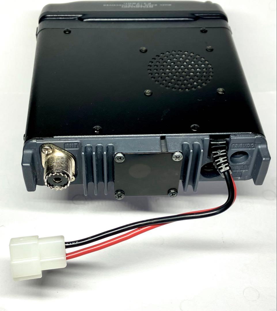 ヤエスFT-7900 20w アマチュア無線機