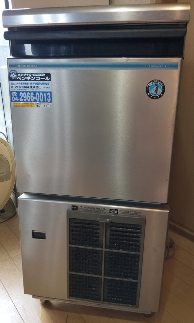ホシザキ製製氷機 IM-25M-1