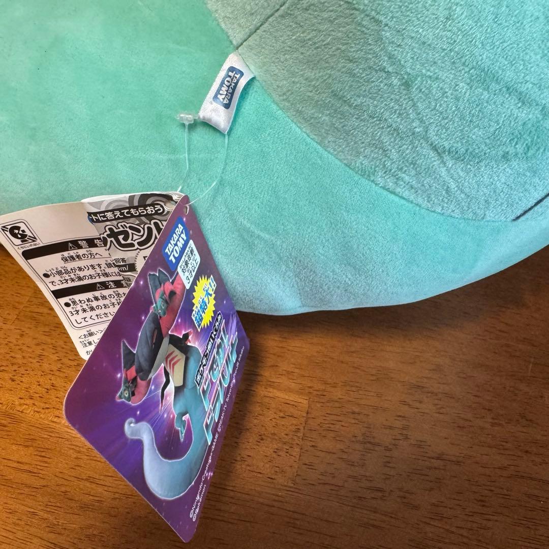 ポケモン　ドでか！ドラパルトぬいぐるみ