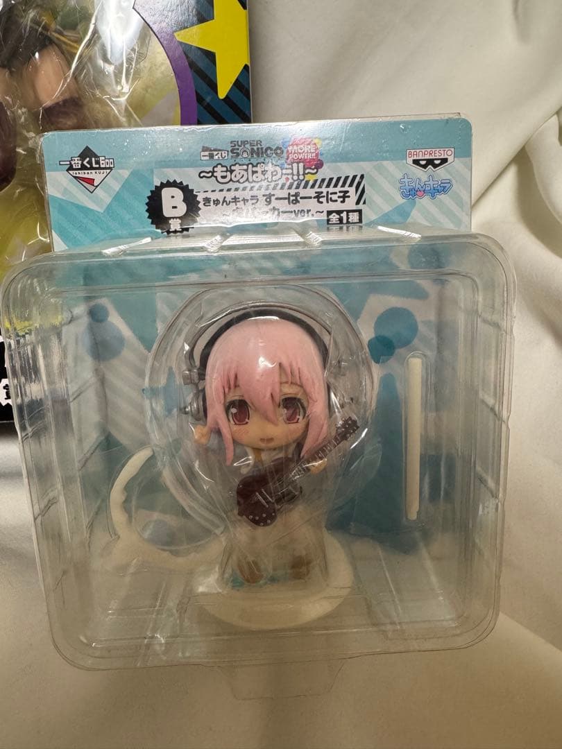 すーぱーそに子　一番くじ〜もあぱわー！！〜A賞B賞プレミアムフィギュア