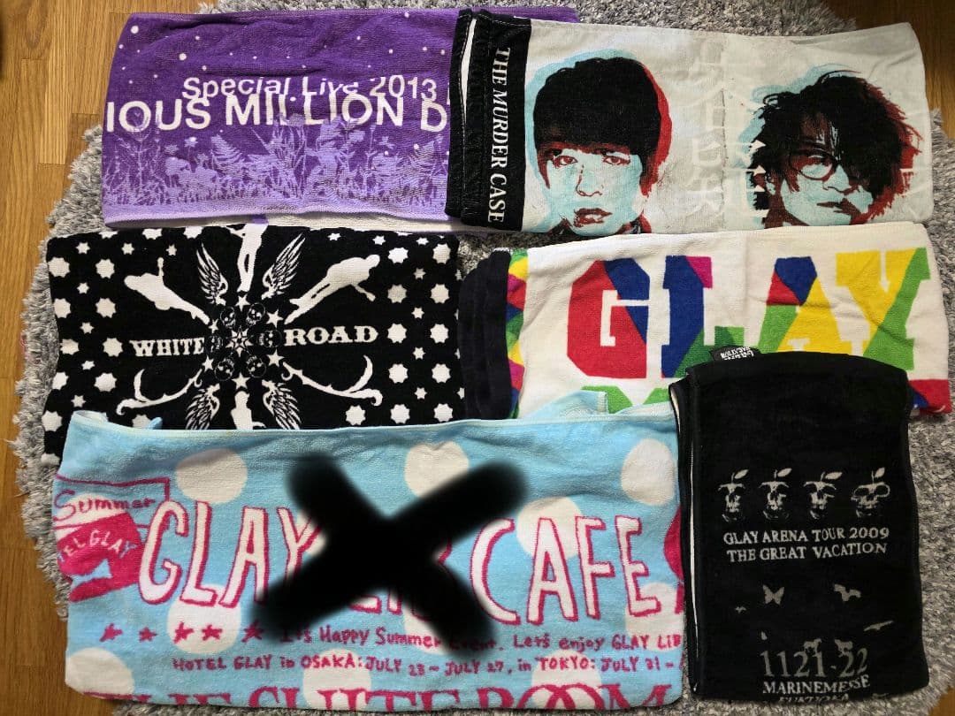 GLAYツアータオル12枚セット