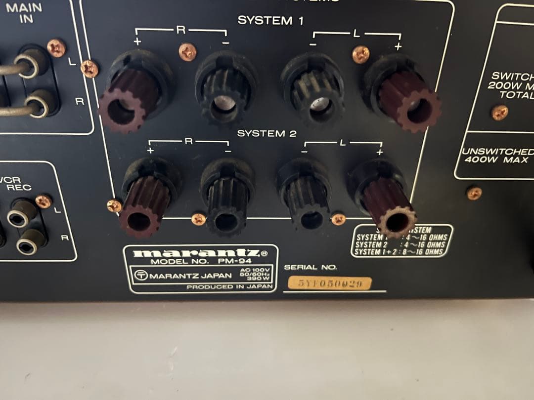 Marantz PM-94 プリメインアンプ マランツ ジャンク