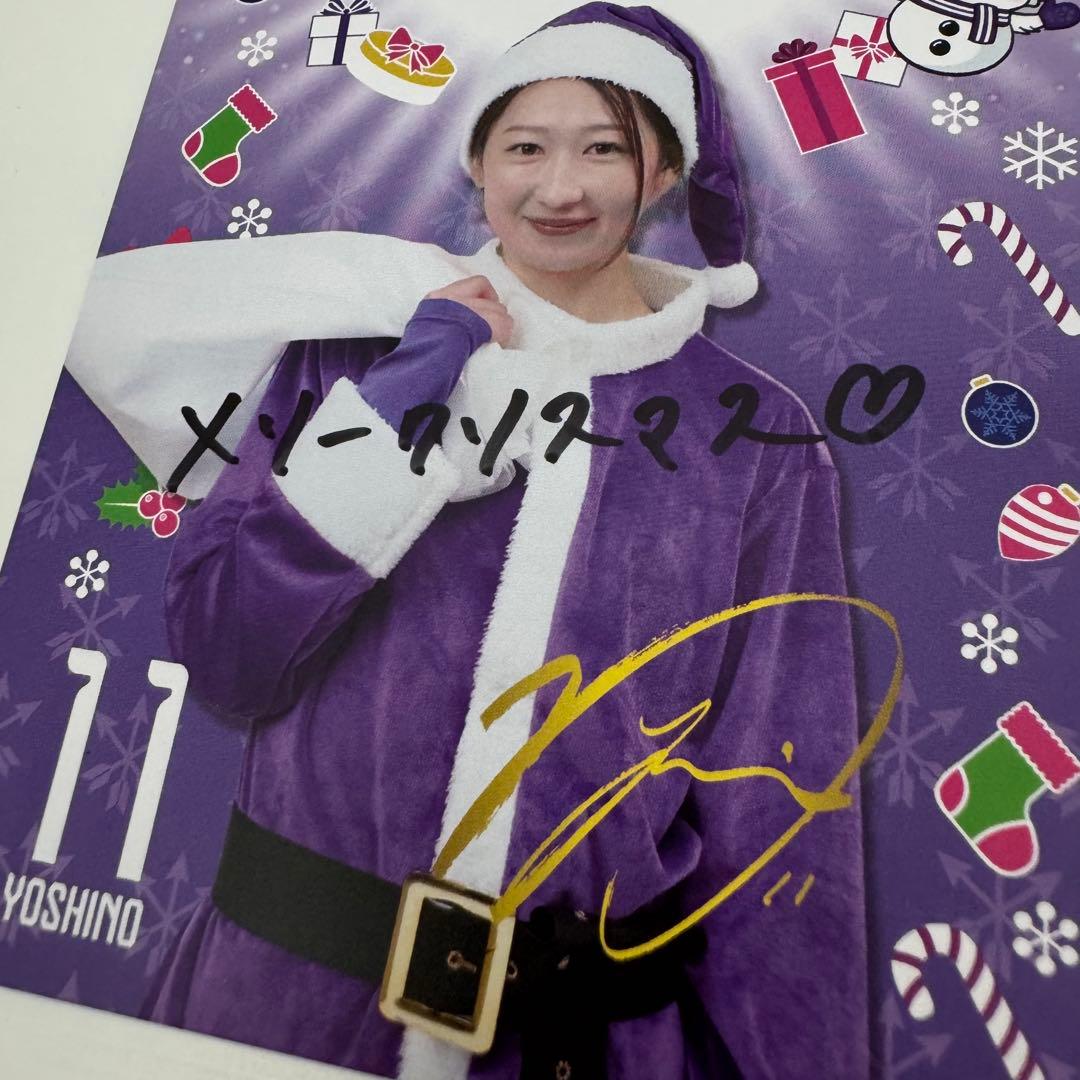 s*o様 【希少】中嶋淑乃選手メッセージ入りポストカード