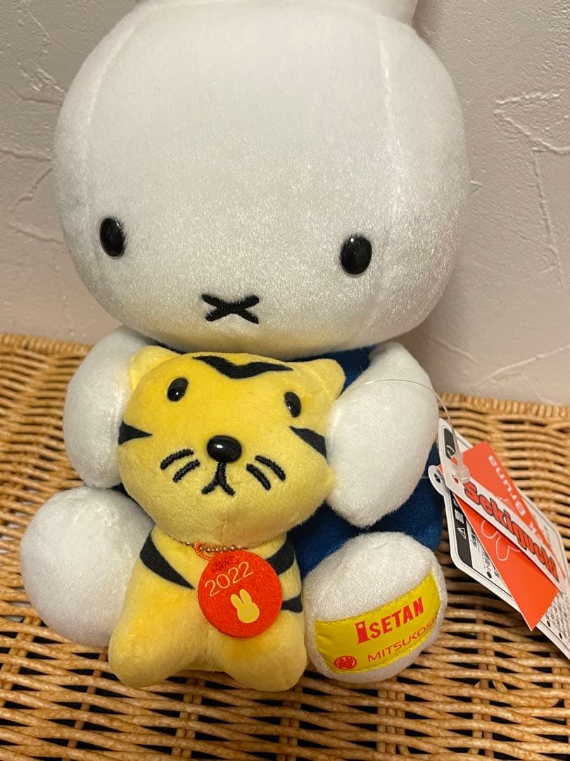 【レア】三越伊勢丹限定品 寅 トラ ミッフィー ぬいぐるみ 干支 セキグチ