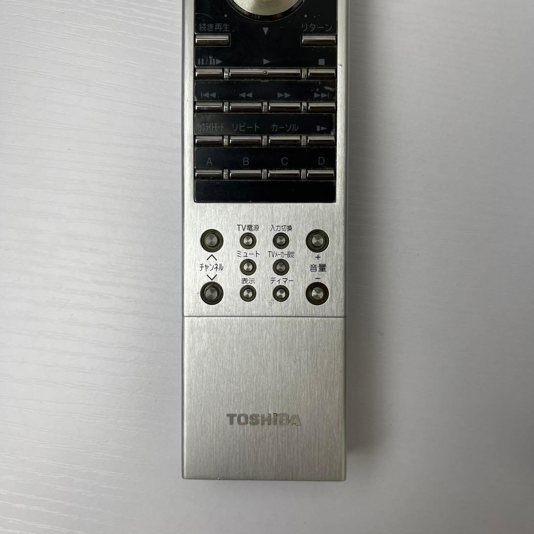 ☆超希少☆ HD DVDプレイヤー　リモコン付き