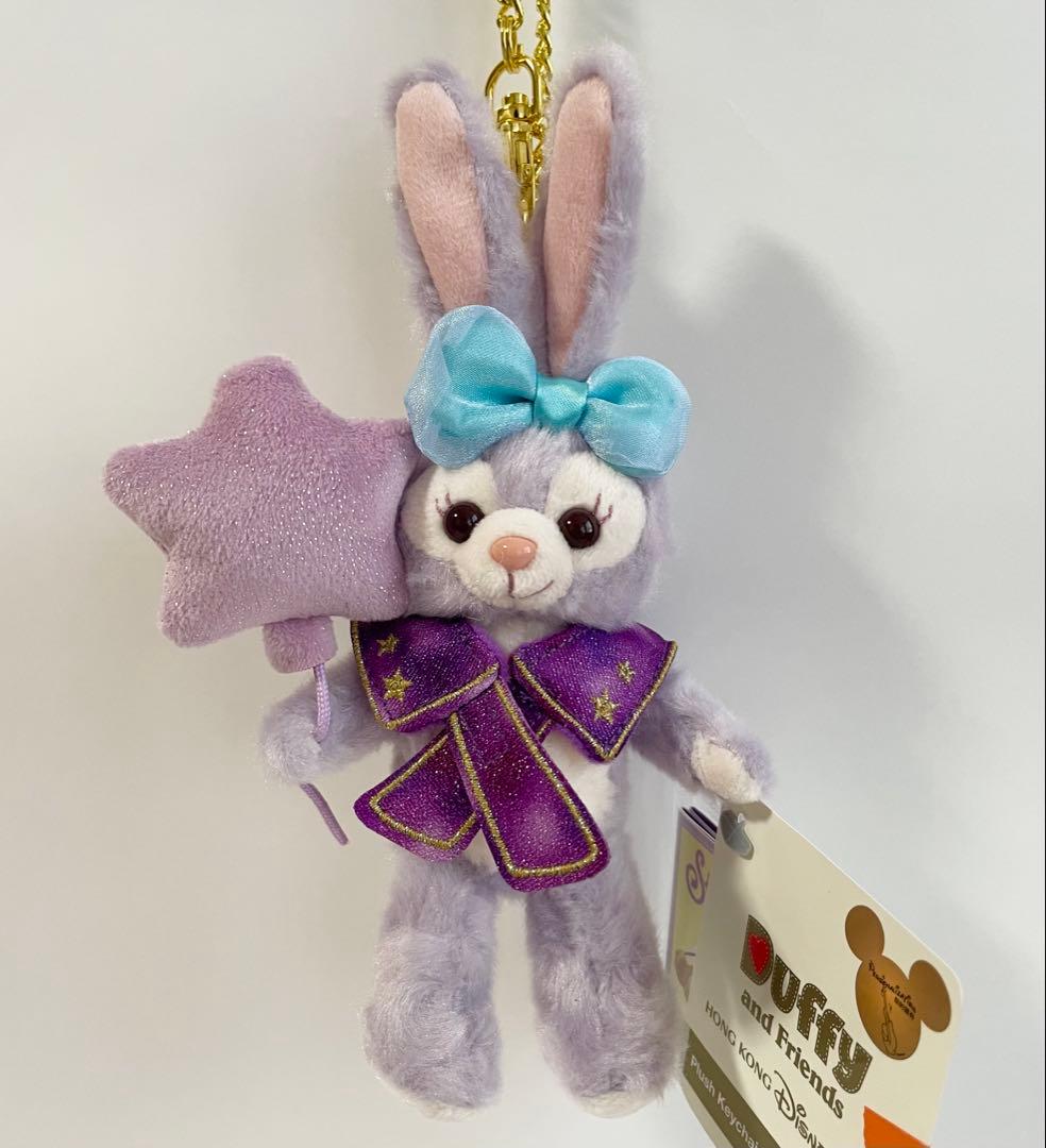 香港ディズニーランドステラルーリーナベルぐるみキーチェーン4点セット