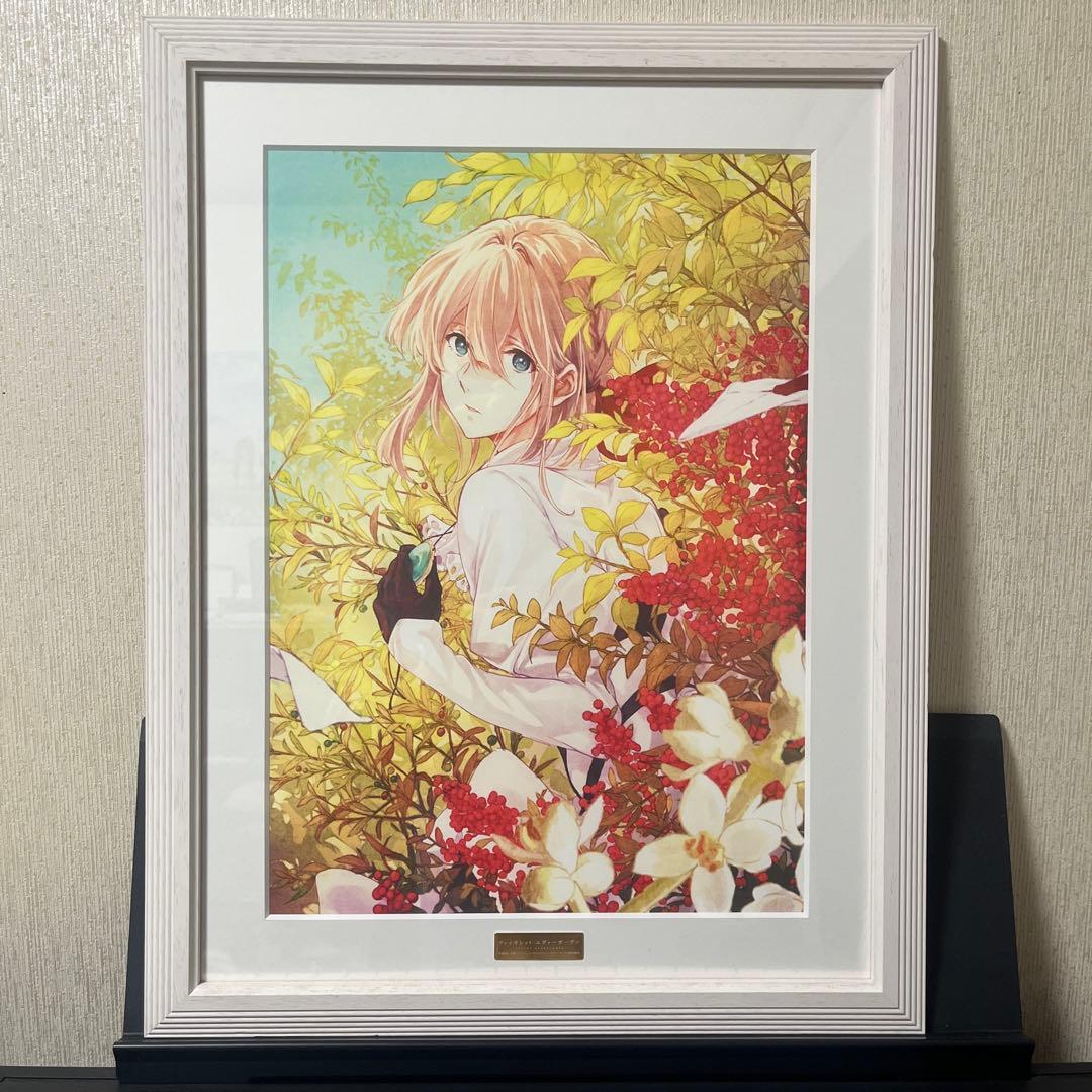 ヴァイオレット・エヴァーガーデン 額縁アート