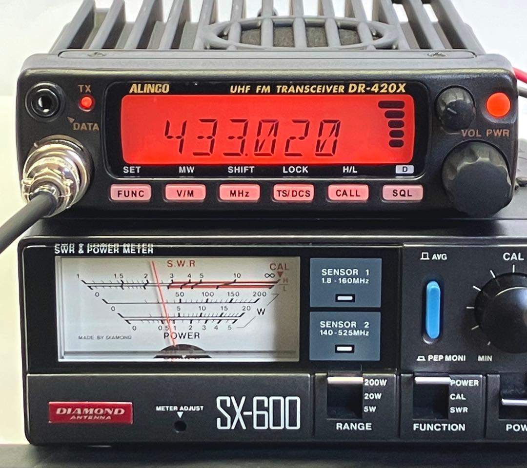 アルインコ DR-420DX 20w アマチュア無線機 アマチュア無線