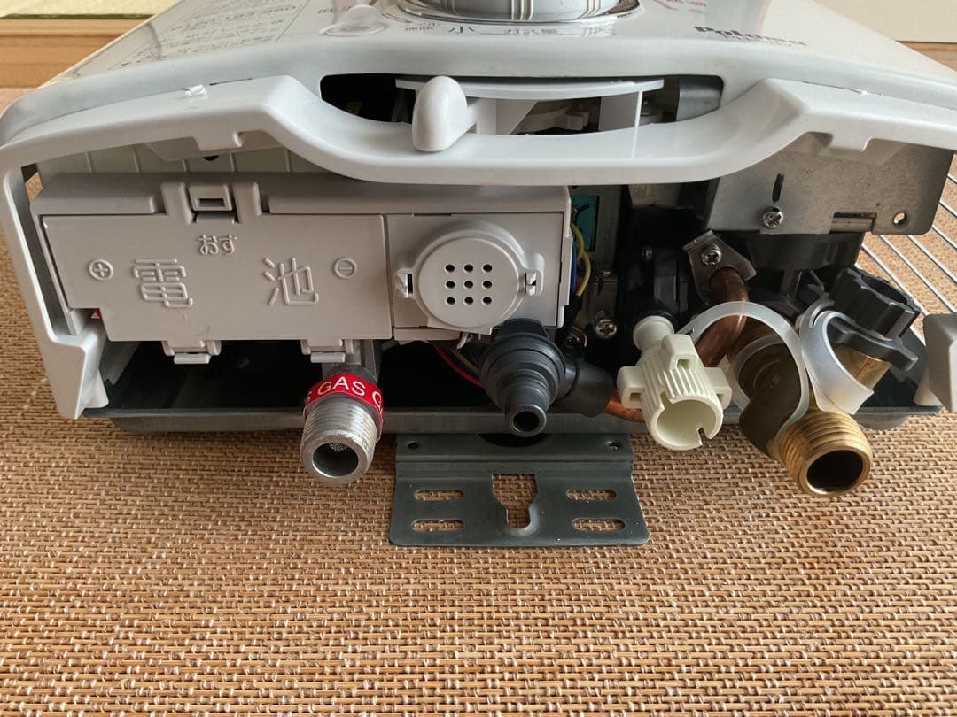 2024年2月製造 パロマ　都市ガス用瞬間湯沸器　PH-5BV-3