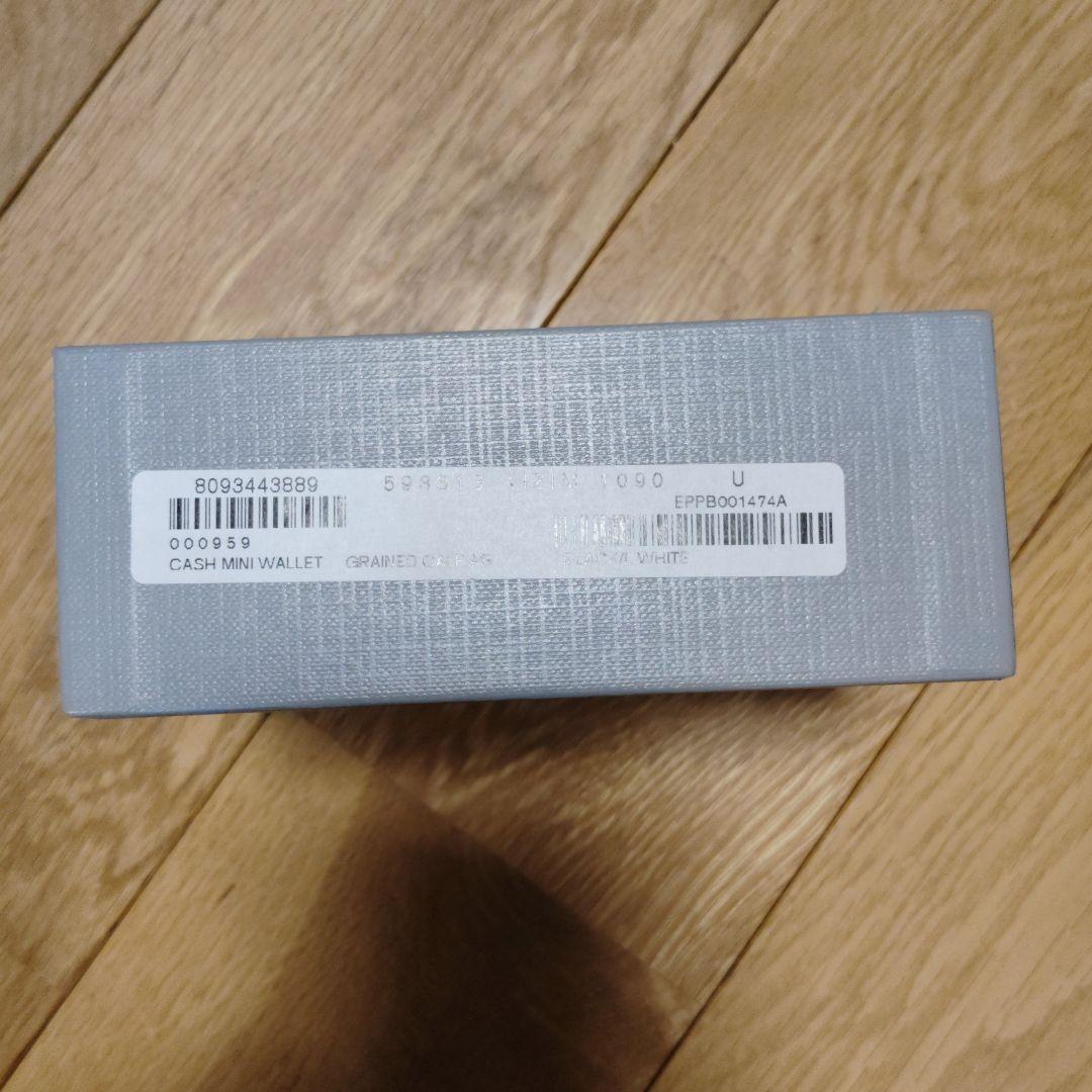 紙袋　ギフト　プレゼント　箱　ボックス　袋　バレンシアガ　巾着　ポーチ　アクセ