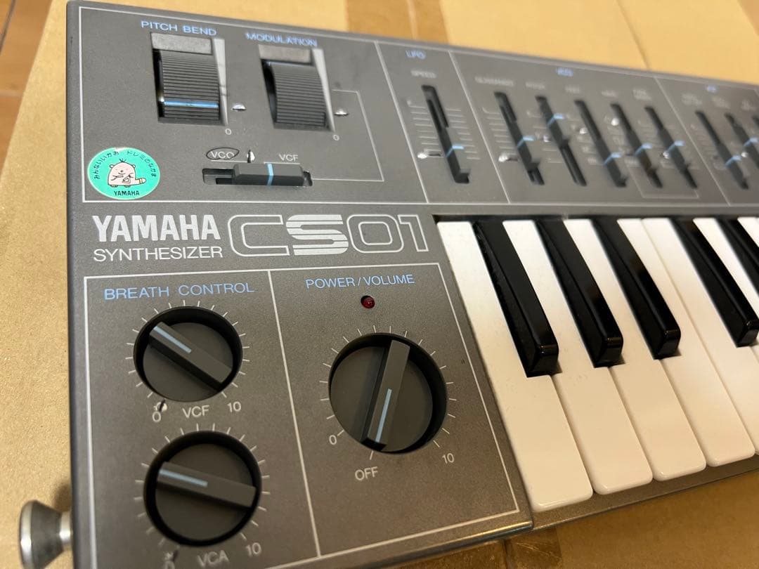 YAMAHA CS-01 アナログシンセサイザー レゲエ ベース