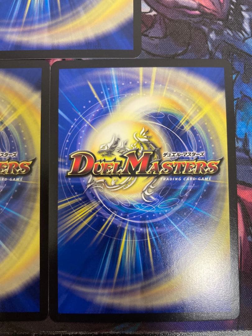 終末縫合王ミカドレオ　金