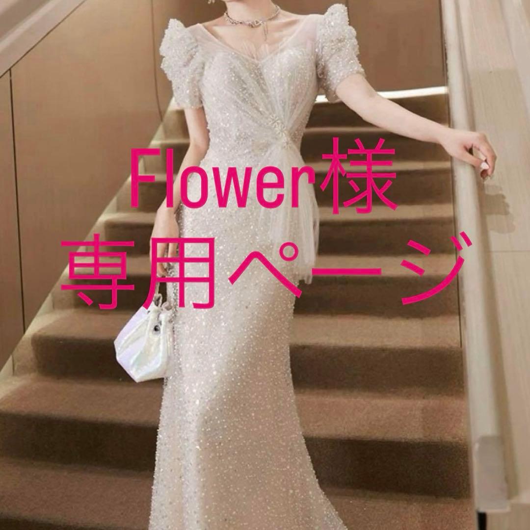 Flowerページ♡⃜