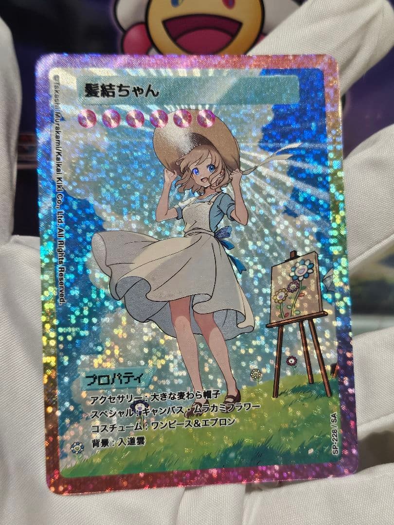 村上隆 108フラワーズ　REVISED 髪結ちゃん SA &その他カードセット