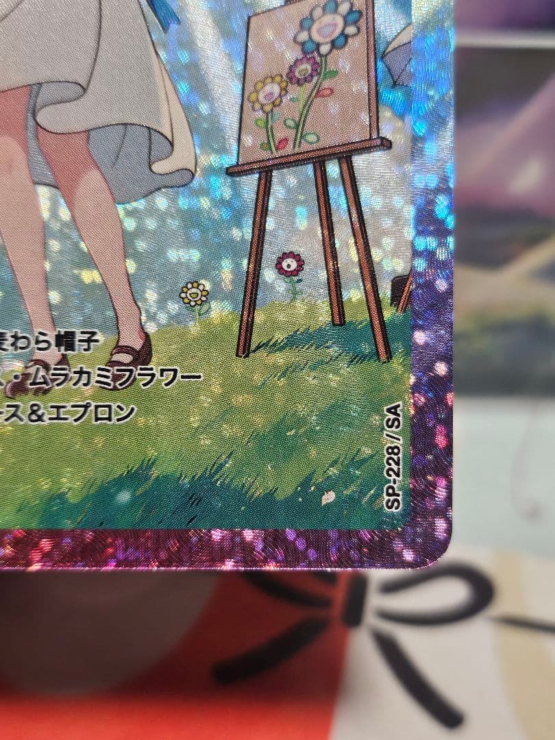 村上隆 108フラワーズ　REVISED 髪結ちゃん SA &その他カードセット