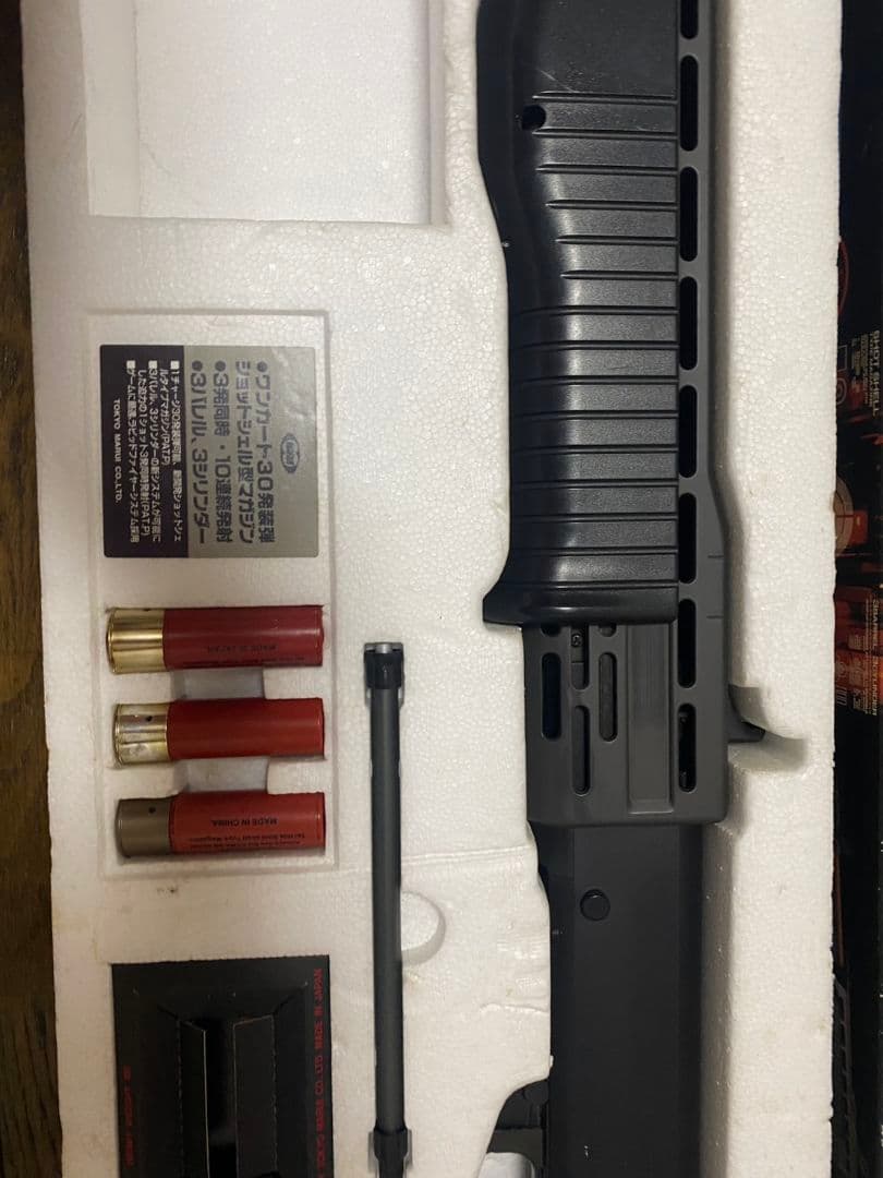 東京マルイ エアーショットガンシリーズ SPAS12 スパス12