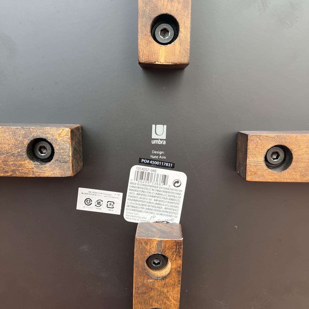 umbra アンブラ ◾️スツール付き 木製ポールハンガー 黒ブラック