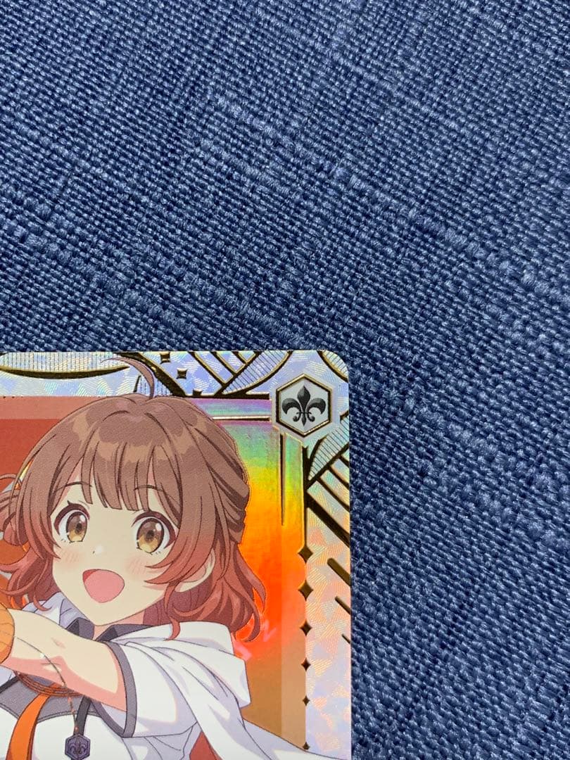 学マス　SEC White Night! White Wish! 花海佑芽