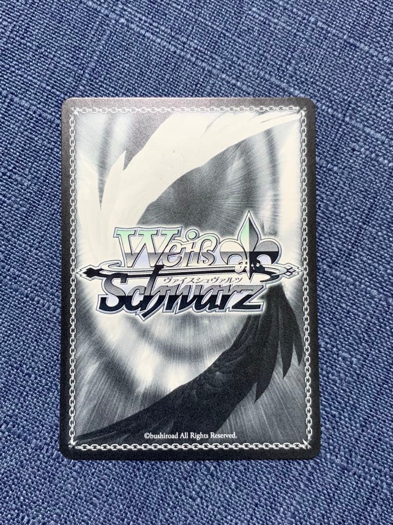 学マス　SEC White Night! White Wish! 花海佑芽