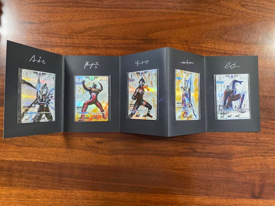 ウルトラマンカードゲーム　Aランクプロモ　5枚セット